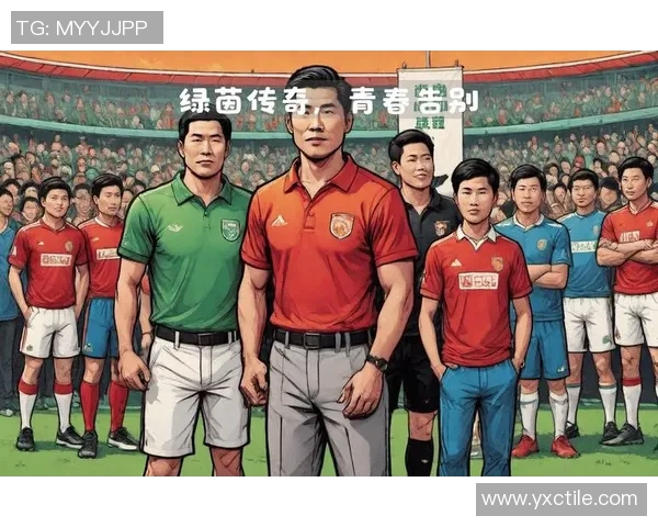 心中永恒的足球明星与他们的传奇故事